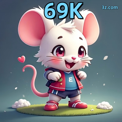 69k GAME-Logo